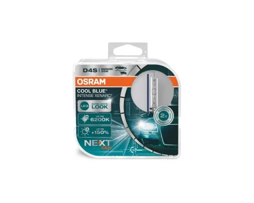 Автолампа Osram 66440CBN-HCB