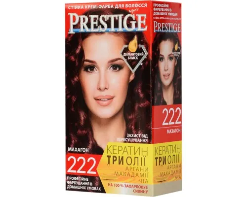 Краска для волос Vips Prestige 222 - Махагон 115 мл (3800010504218)