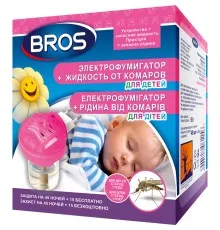 Фумігатор Bros + рідина проти комарів на 60 ночей для дітей від 1 року (5904517067868)