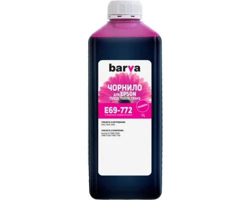 Чорнило Barva Epson E69, 1 л, magenta (E69-772)