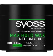 Воск для волос Syoss Max Hold для гладких, блестящих волос Фиксация 5 150 мл (9000101681543)