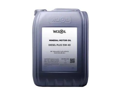 Моторна олива WEXOIL Diesel Plus 15w40 20л (WEXOIL_62627)