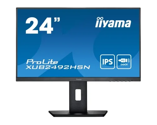 Монитор iiyama XUB2492HSN-B5