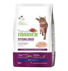 Сухой корм для кошек Trainer Natural Super Premium Adult Sterilised с индейкой 3 кг (8059149029764)