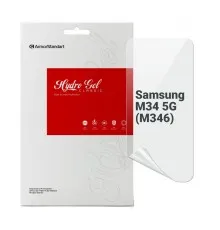 Плівка захисна Armorstandart Samsung M34 5G (M346) (ARM69515)
