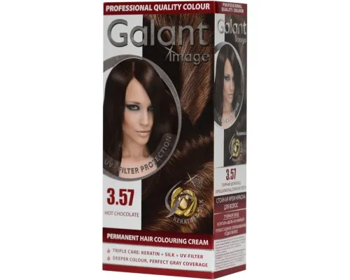 Фарба для волосся Galant Image 3.57 - Гарячий шоколад (3800010501378)