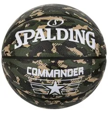 Мяч баскетбольный Spalding Commander камуфляж Уні 7 84588Z (689344412740)