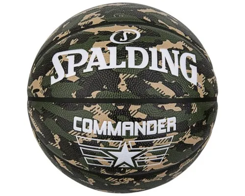 М'яч баскетбольний Spalding Commander камуфляж Уні 7 84588Z (689344412740)