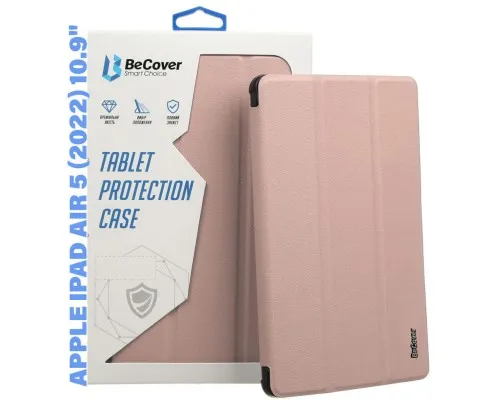 Чехол для планшета BeCover Smart Case Apple iPad Air 5 (2022) 10.9" Rose Gold (710775)