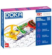 Конструктор DOKA электронный Первые шаги в электронике (Набор А, 15 схем) (D70709)