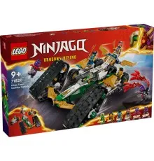 Конструктор LEGO Ninjago Комби-автомобиль команды ниндзя (71820)