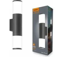Світильник Videx архітектурний IP54 2xGU10 (VL-AR092B)