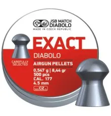 Пульки JSB Diabolo Exact 4,53 мм (SN44050018) (546239-500(44050018))