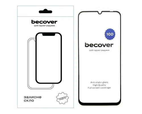 Скло захисне BeCover Realme C61 10D Black (712339)