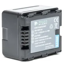 Акумулятор до фото/відео PowerPlant Panasonic VW-VBN130 (DV00DV1295)