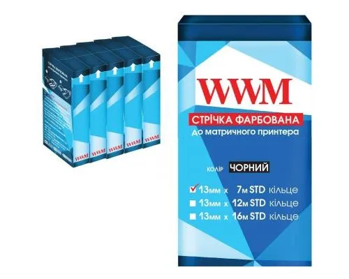 Стрічка до принтерів 13мм х 12м Refill STD Purple*5шт (л/м) WWM (R13.12HMP5)