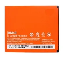 Аккумуляторная батарея Xiaomi for Mi2A (BM40 / 62471)