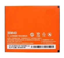 Акумуляторна батарея Xiaomi for Mi2A (BM40 / 62471)