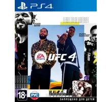 Игра Sony EA SPORTS UFC 4 [PS4, Russian subtitles] (1055615)