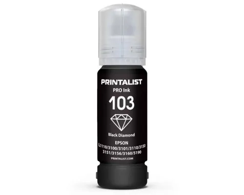 Чорнило Printalist Epson L3100/3110/3150 70г Black (PL103BK)
