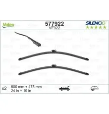 Щітка склоочисника Valeo 577922