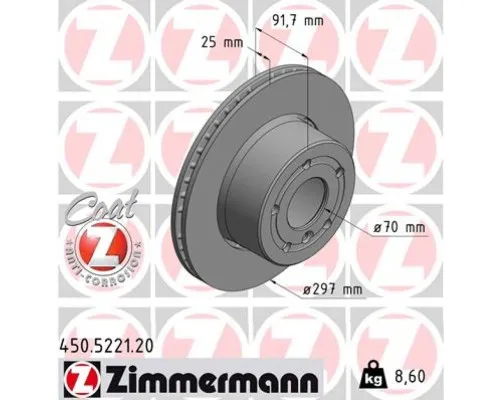 Гальмівний диск ZIMMERMANN 450.5221.20