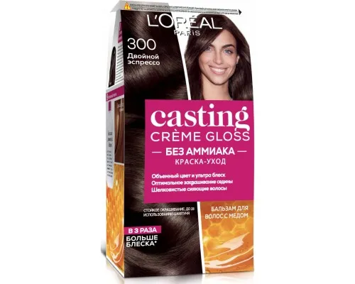 Краска для волос LOreal Paris Casting Creme Gloss 300 - Двойной эспрессо 120 мл (3600523327621)