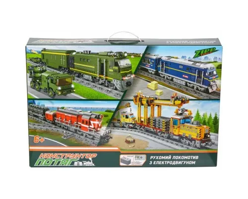 Конструктор ZIPP Toys Потяг DF5 1391 з рельсами, червоний (98219)