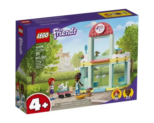 Конструктор LEGO Friends Клиника для домашних животных (41695)