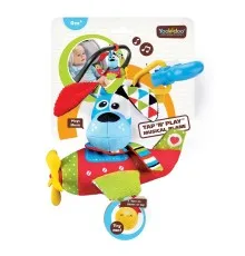 Іграшка-підвіска Yookidoo Собачка пілот (90572)