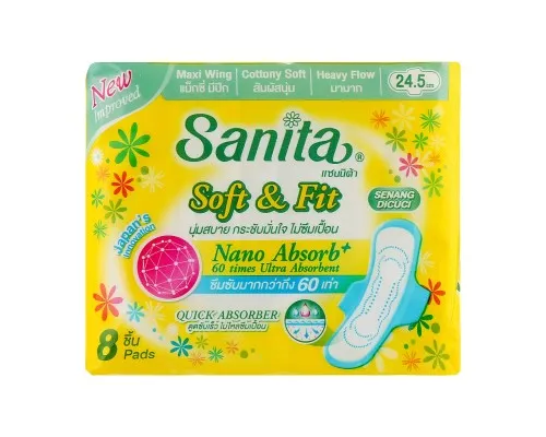 Гігієнічні прокладки Sanita Soft & Fit Maxi Wings 24.5 см 8 шт. (8850461090308)