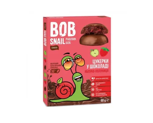 Цукерка Bob Snail Равлик Боб яблучно-полуничні в молочному шоколаді 60 г (4820219341369)