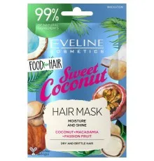 Маска для волосся Eveline Cosmetics Food For Hair Sweet Coconut 20 мл (5903416002567)