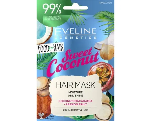 Маска для волосся Eveline Cosmetics Food For Hair Sweet Coconut 20 мл (5903416002567)