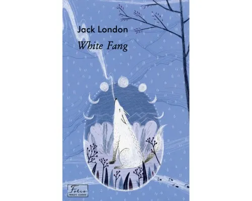 Книга White Fang - Jack London Фоліо (9789660393707)