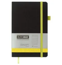 Книга записная Buromax Concept 125x195 мм 96 листов в клетку обложка из искусственной кожи Желтая (BM.291162-08)
