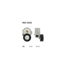 Натягувач ременя з роликом SKF VKM 33032