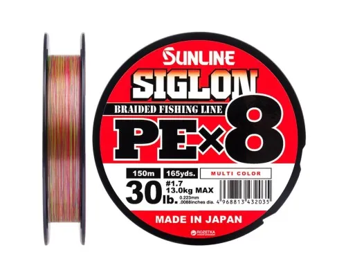 Шнур Sunline Siglon PE х8 150m 1.7/0.223mm 30lb/13.0kg Multi Color (1658.10.04)