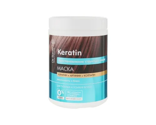 Маска для волосся Dr. Sante Keratin для тьмяного та ламкого волосся 1000 мл (4823015935480)