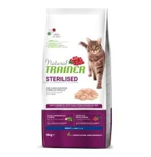 Сухой корм для кошек Trainer Natural Super Premium Adult Sterilised с индейкой 10 кг (8059149246970)