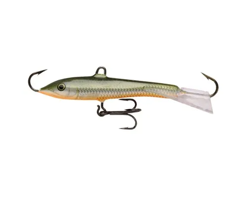 Балансир Rapala Jigging Rap W5 50mm 9.0g RFSH (1097.95.29)