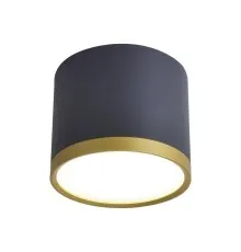 Светильник точечный Candellux 2275963 TUBA (2275963)