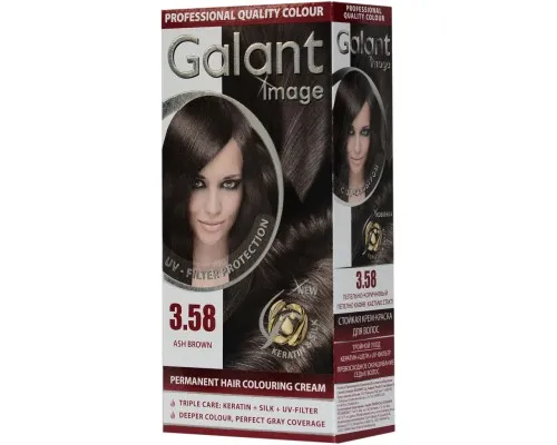 Фарба для волосся Galant Image 3.58 - Попелясто-коричневий (3800010501484)