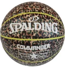 Мяч баскетбольный Spalding Commander мультиколор Уні 7 76936Z (689344406107)