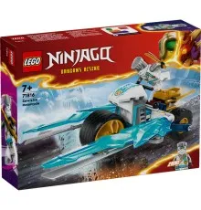 Конструктор LEGO Ninjago Ледяной мотоцикл Зейна (71816)