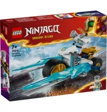 Конструктор LEGO Ninjago Крижаний мотоцикл Зейна (71816)