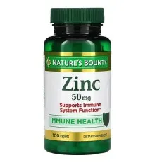 Мінерали Nature's Bounty Цинк, 50 мг, Zinc, 100 каплет (NRT-02060)