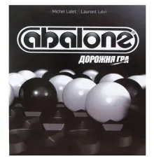 Настольная игра Abalone дорожняя версия (AB 03 UA)