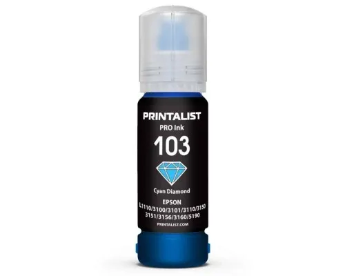 Чорнило Printalist Epson L3100/3110/3150 70г Cyan (PL103C)