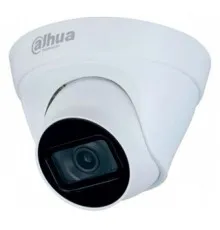 Камера видеонаблюдения Dahua DH-IPC-HDW1230T1-S5 (2.8)